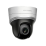 Hikvision DS-2DE2204IW-DE3/W (Wi-Fi)