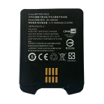 Аккумуляторная батарея для CipherLAB 9700
