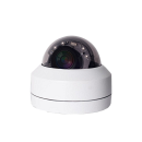 Поворотная IP-видеокамера STI BT-HD46F