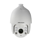 Видеокамера Hikvision DS-2AE7232TI-A (C)
